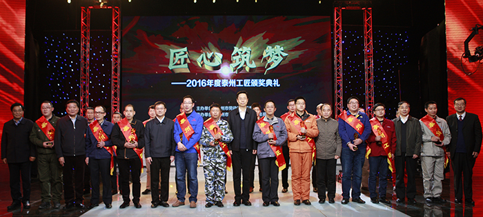 点击查看原始图片 点击查看原始图片