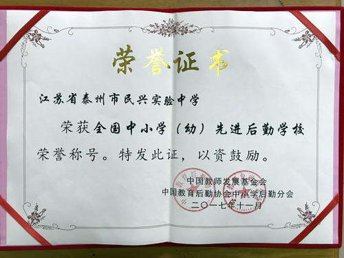 点击查看原始图片
