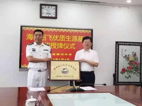 点击查看原始图片
