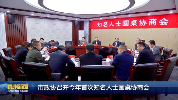 点击查看原始图片 点击查看原始图片