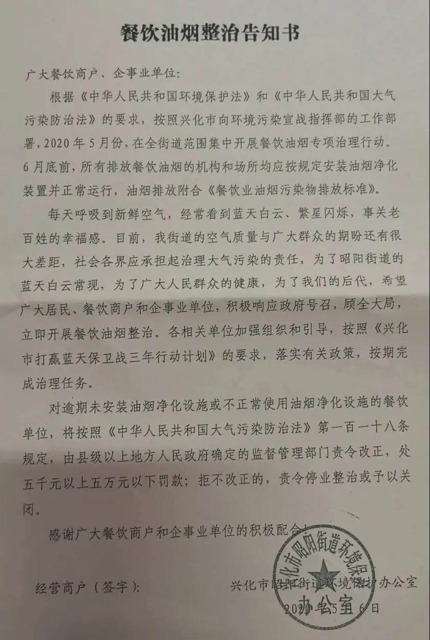 点击查看原始图片 点击查看原始图片