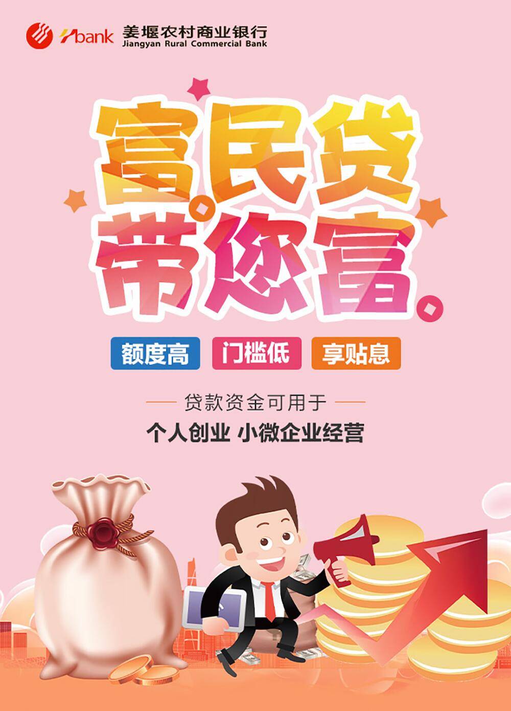 点击查看原始图片