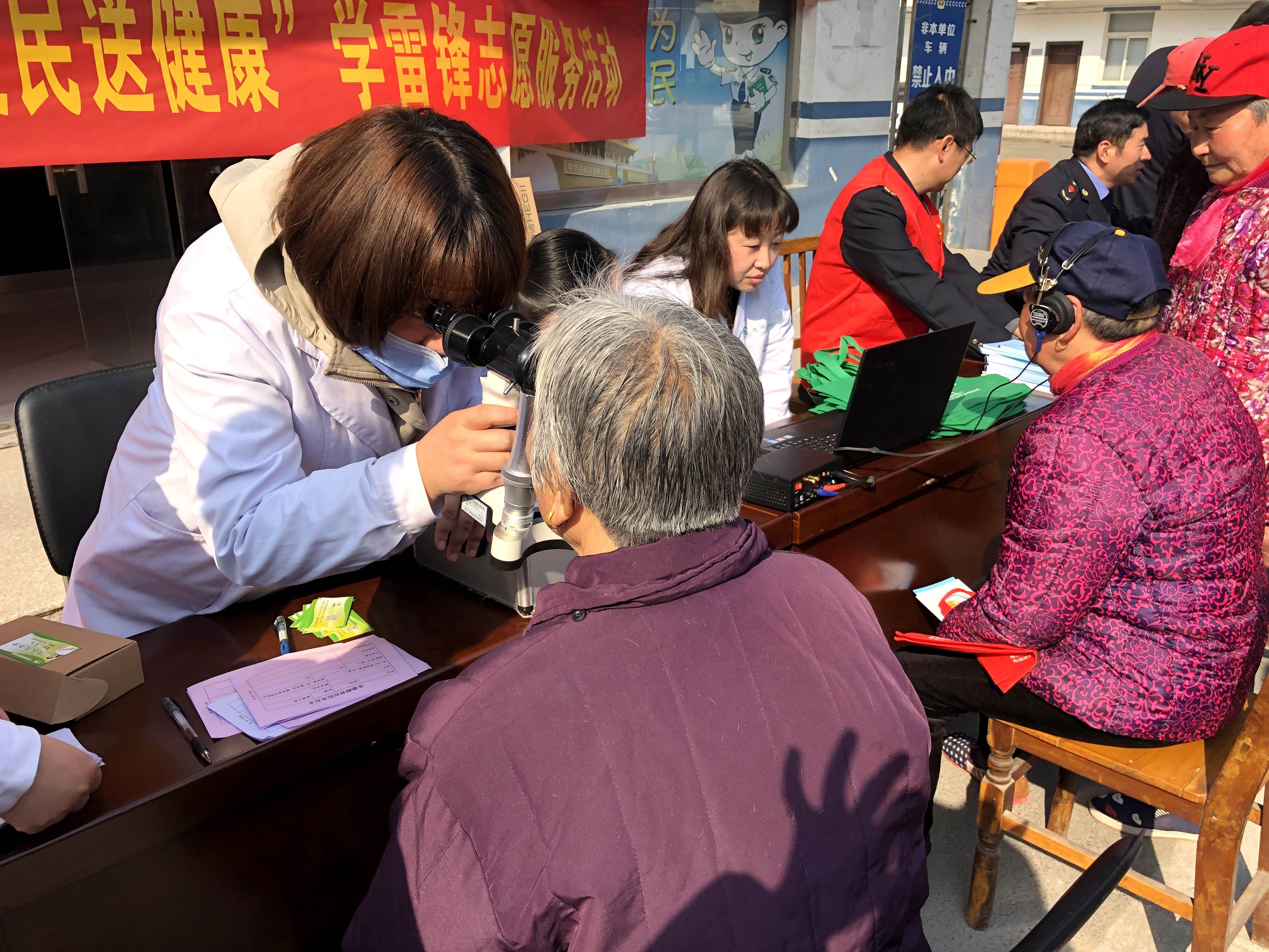 点击查看原始图片 点击查看原始图片
