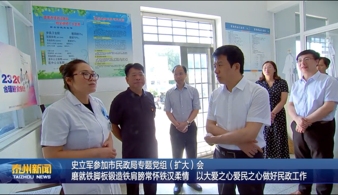 点击查看原始图片 点击查看原始图片
