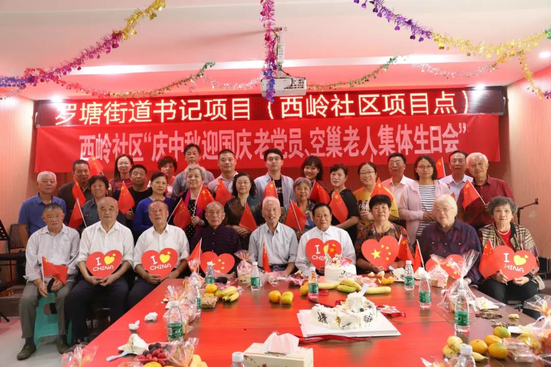 点击查看原始图片
