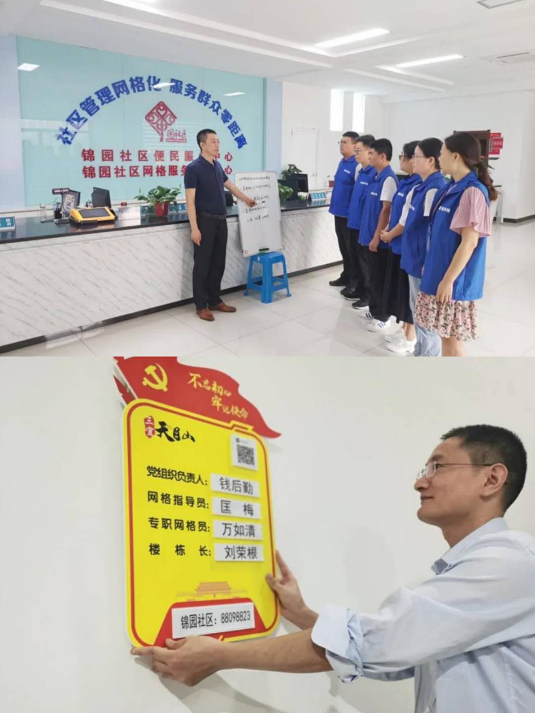 点击查看原始图片