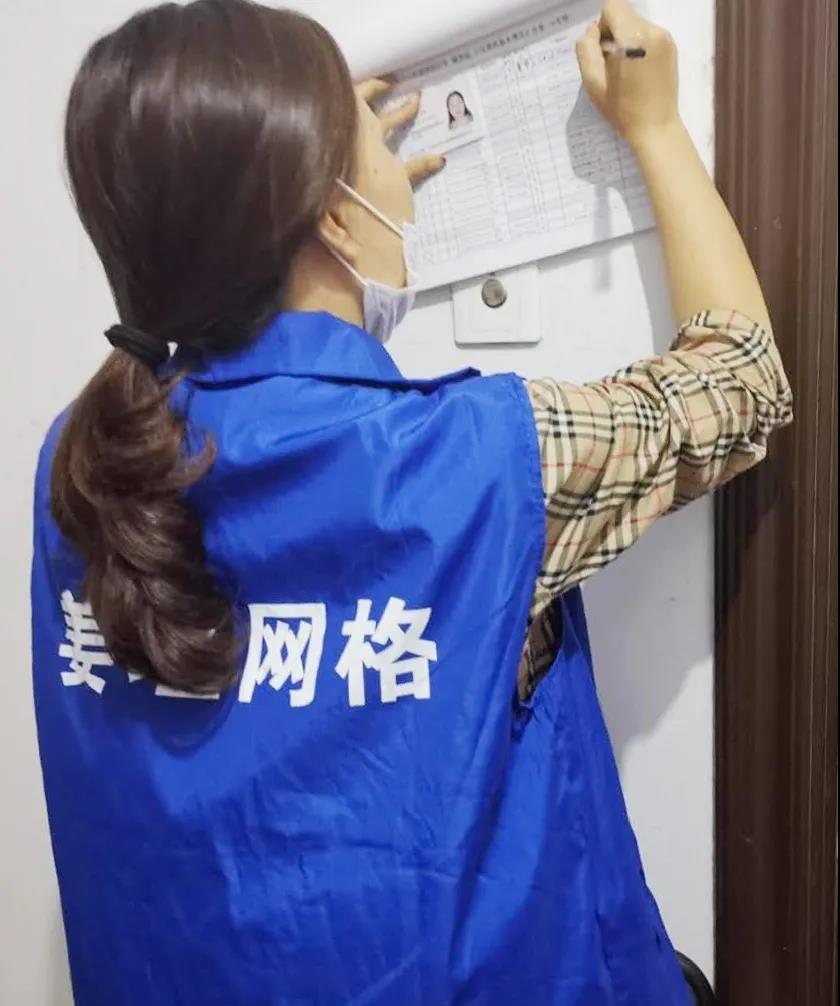 点击查看原始图片