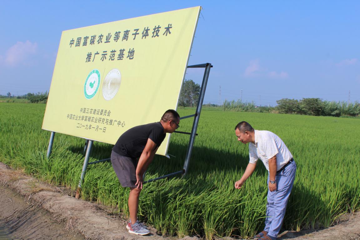 点击查看原始图片 点击查看原始图片