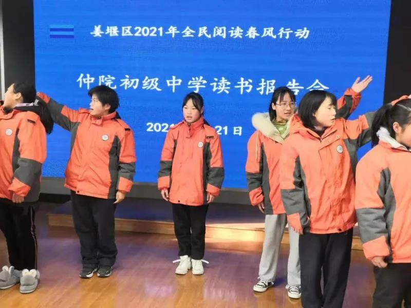 点击查看原始图片