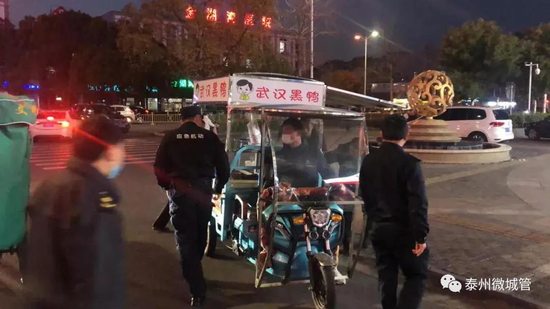 点击查看原始图片