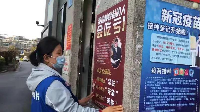 点击查看原始图片
