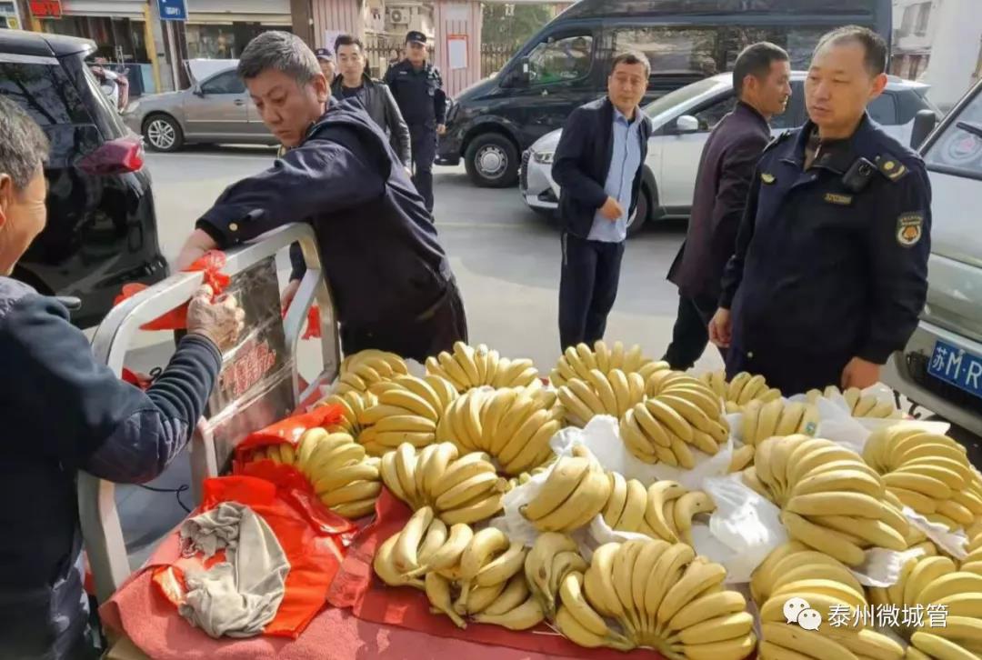 点击查看原始图片