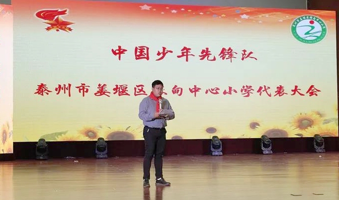 点击查看原始图片