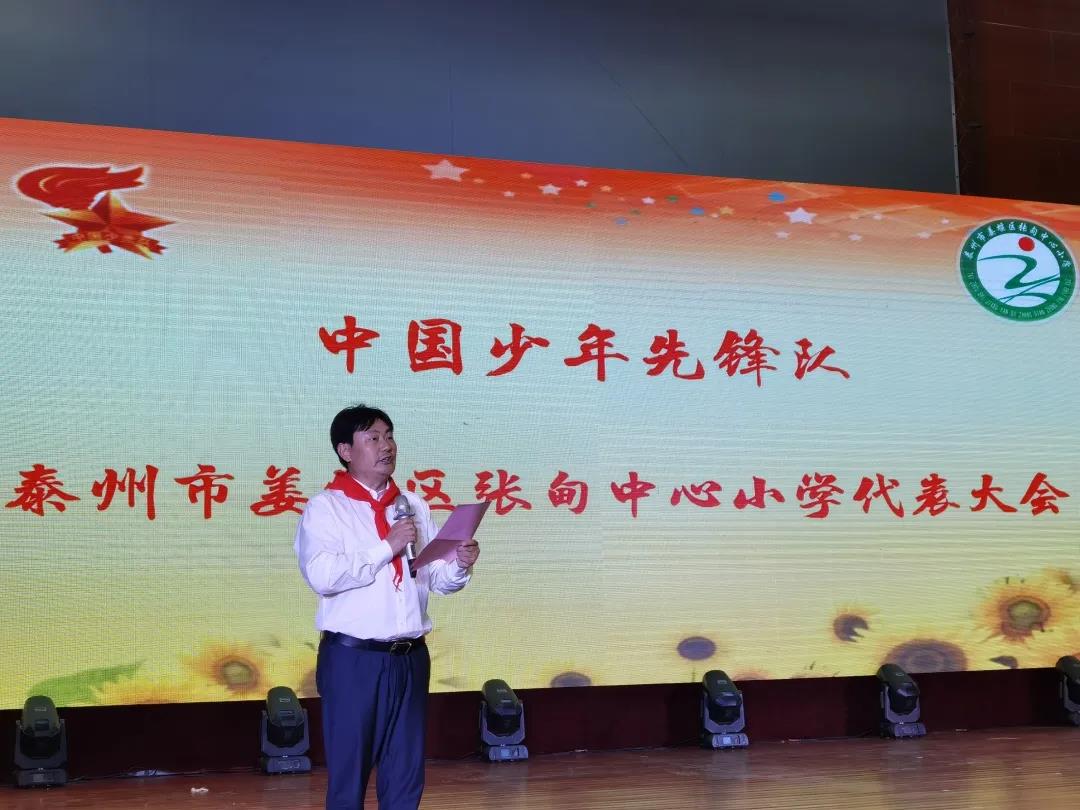 点击查看原始图片