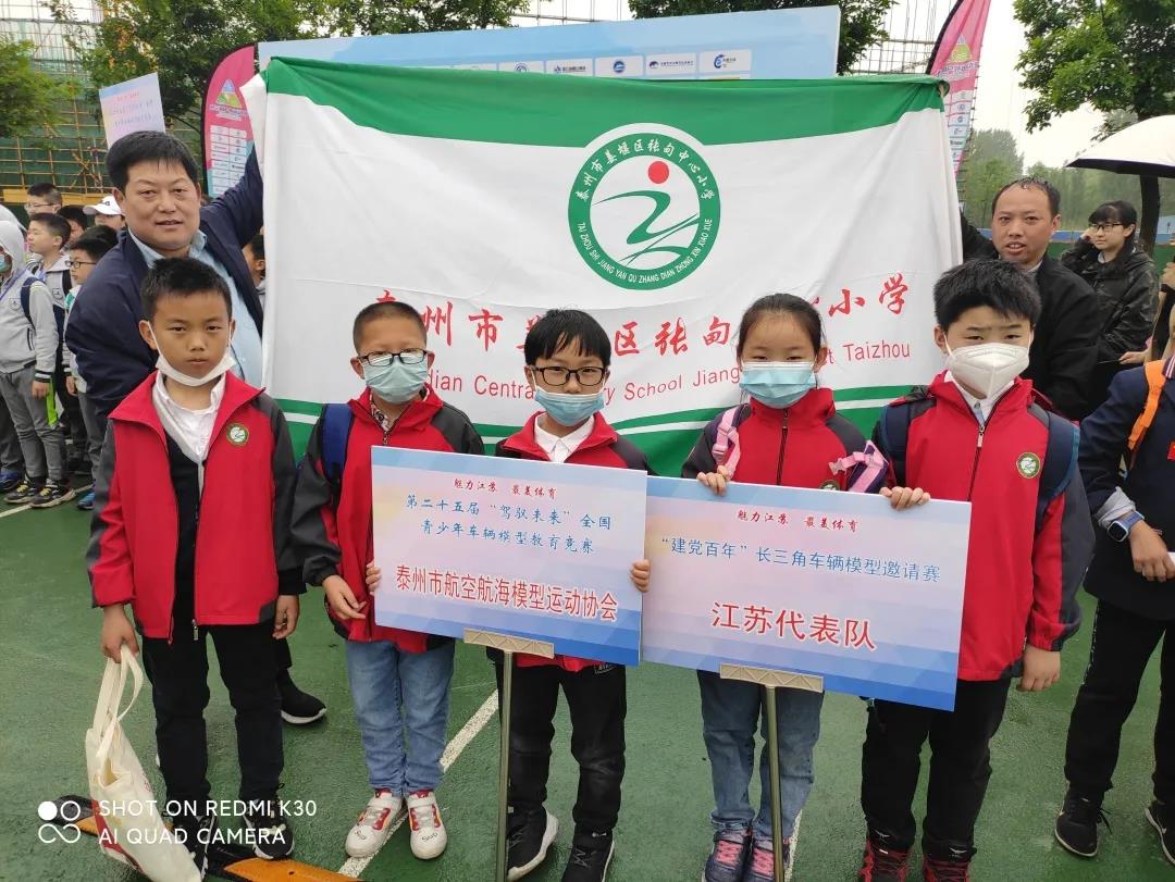 点击查看原始图片