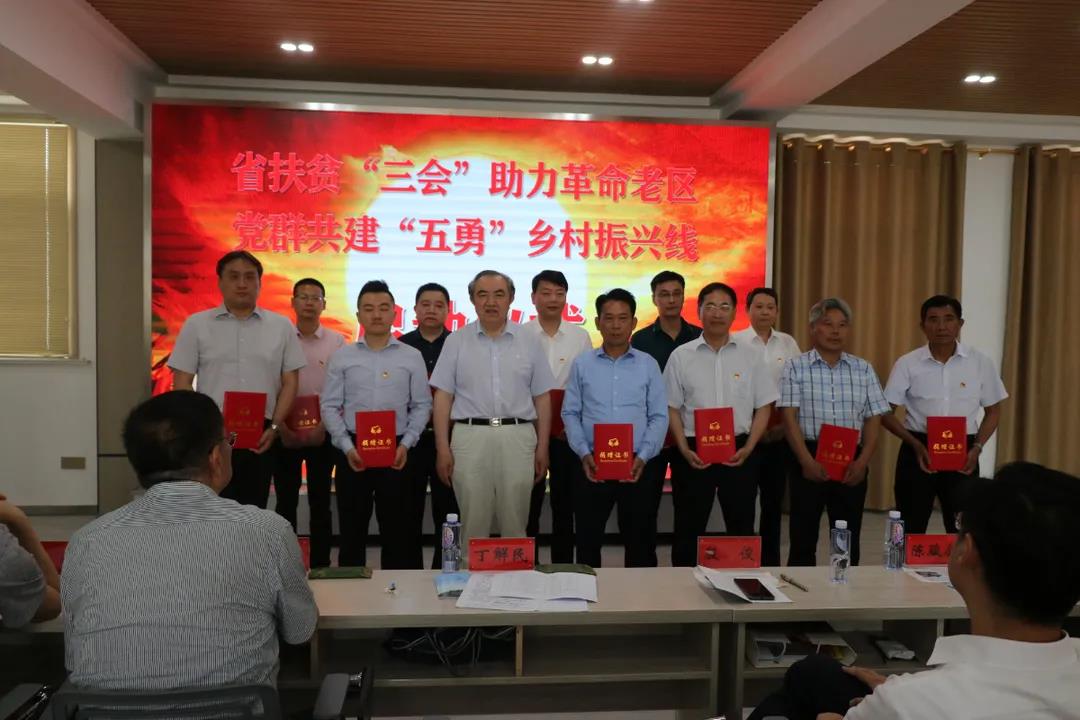 点击查看原始图片