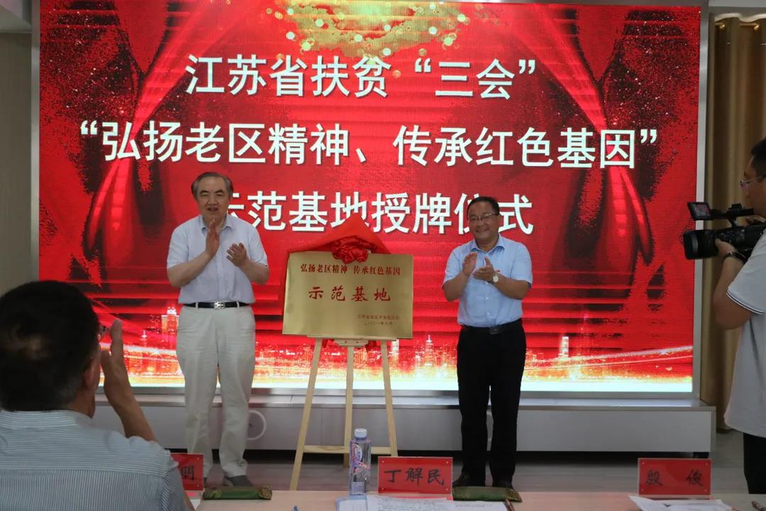 点击查看原始图片