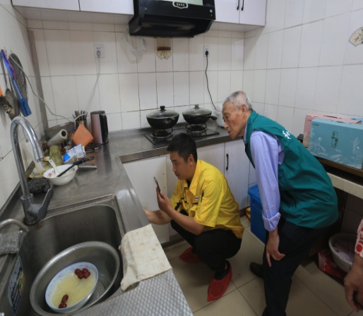 点击查看原始图片