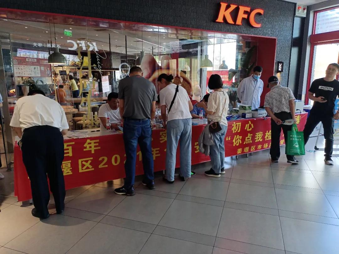 点击查看原始图片