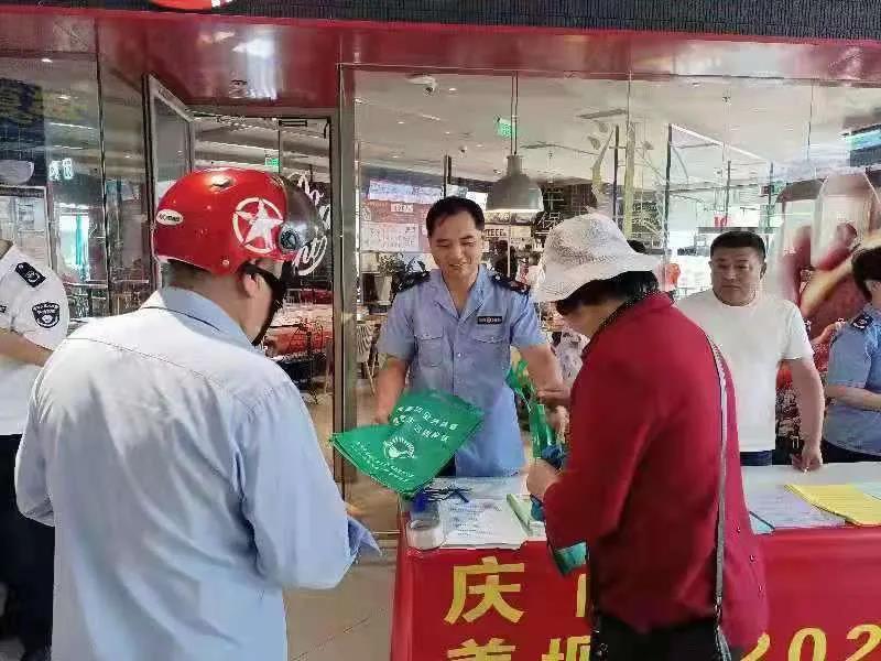 点击查看原始图片