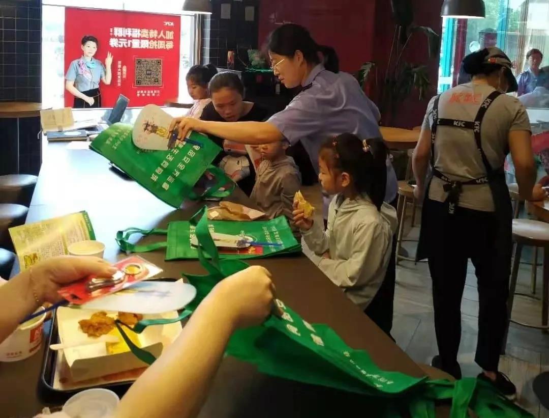 点击查看原始图片