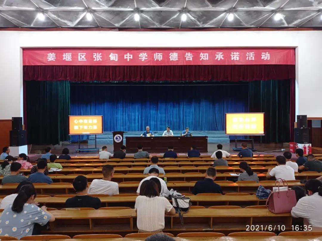 点击查看原始图片