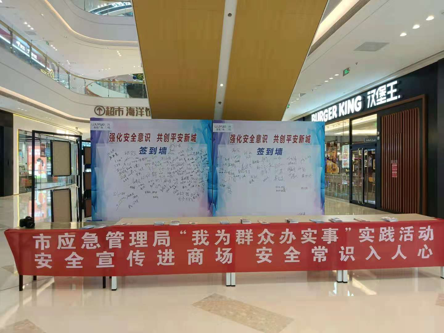 点击查看原始图片