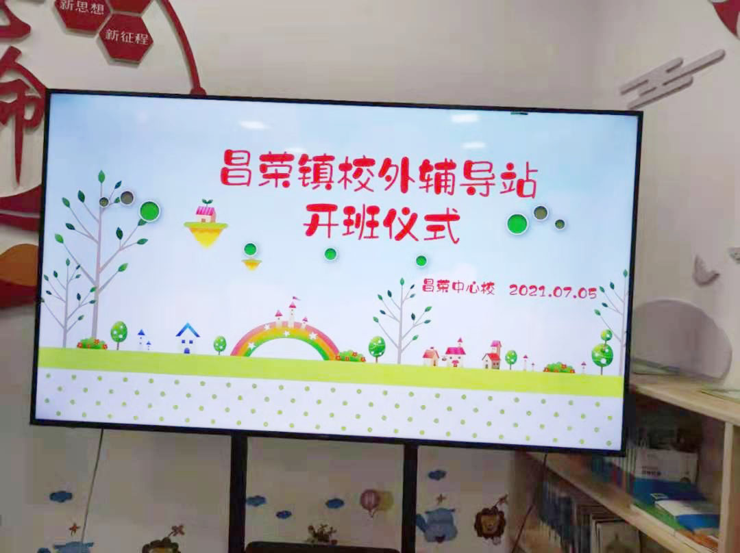点击查看原始图片