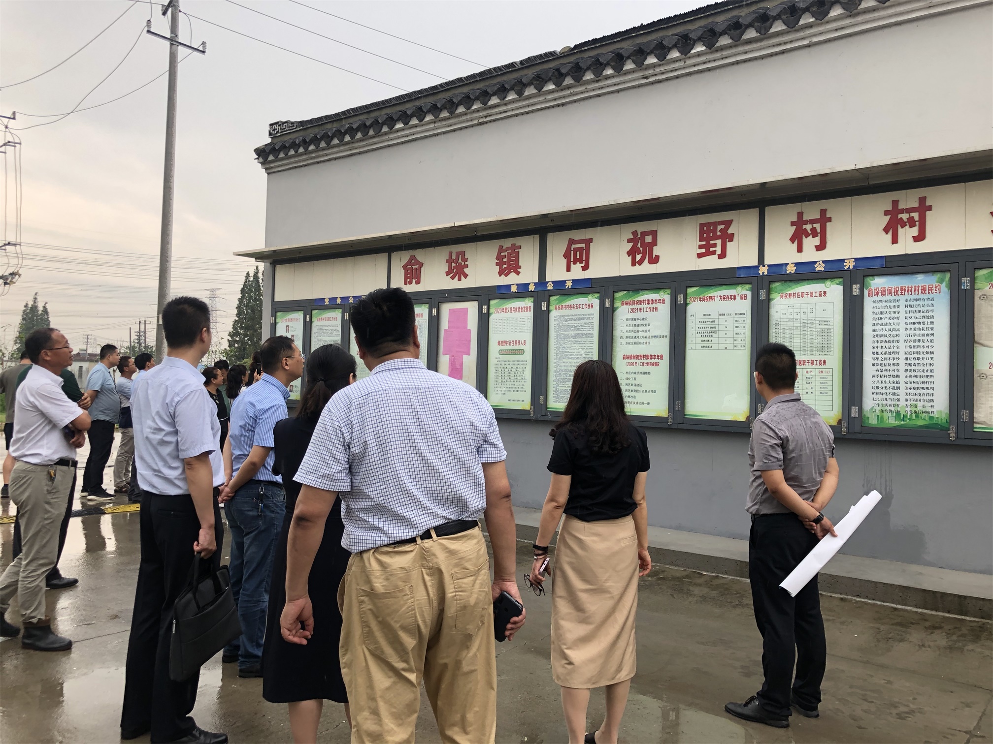点击查看原始图片