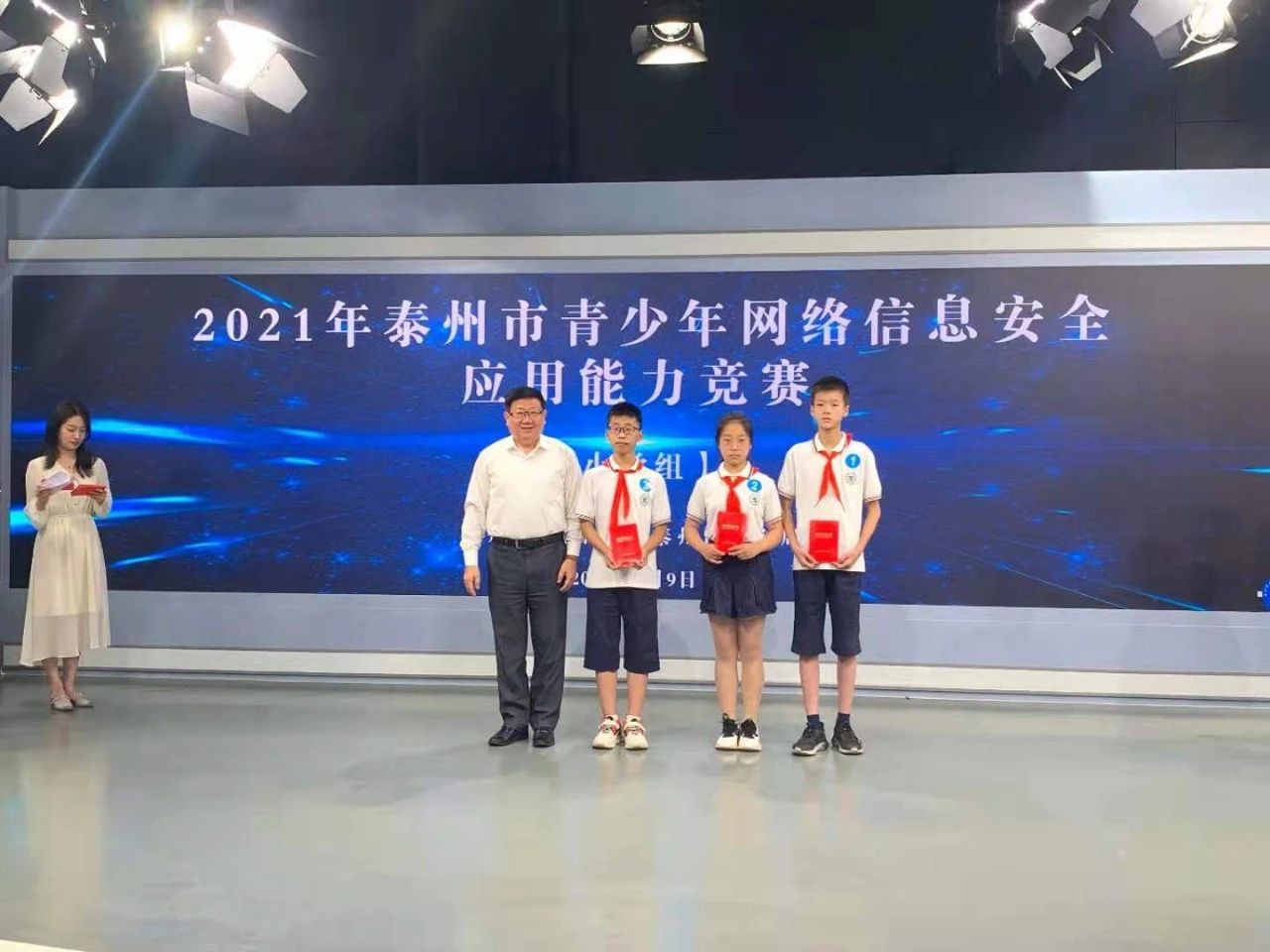 点击查看原始图片
