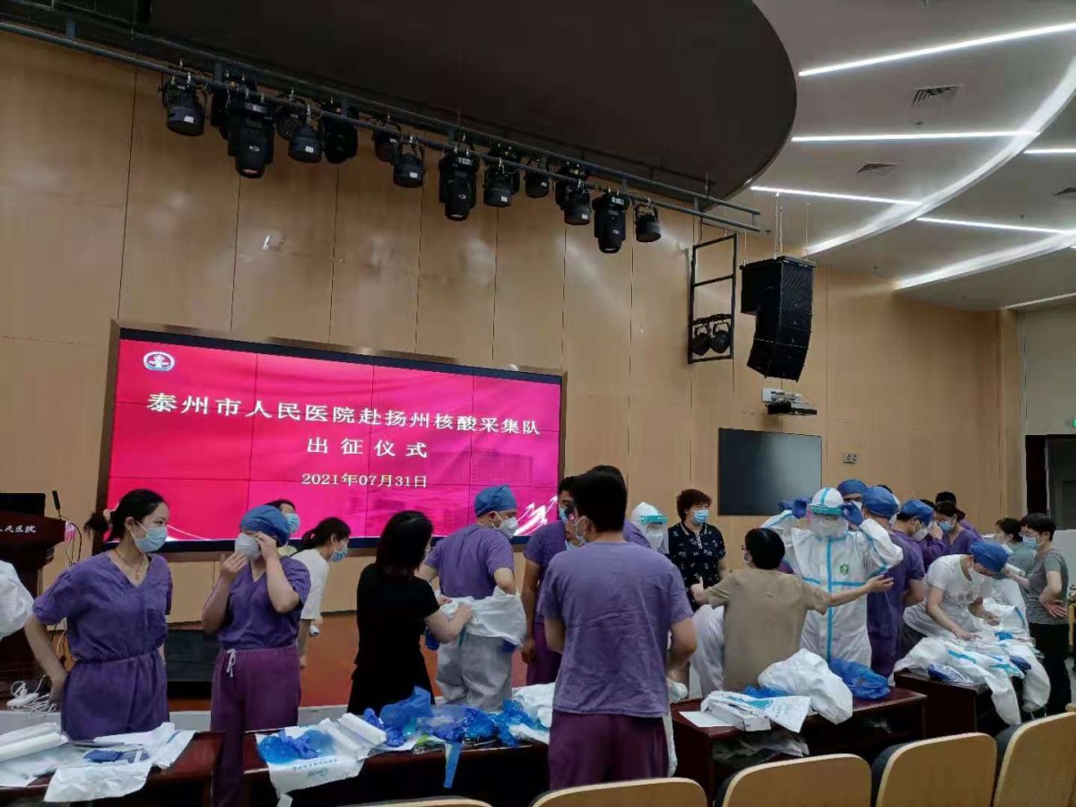 点击查看原始图片