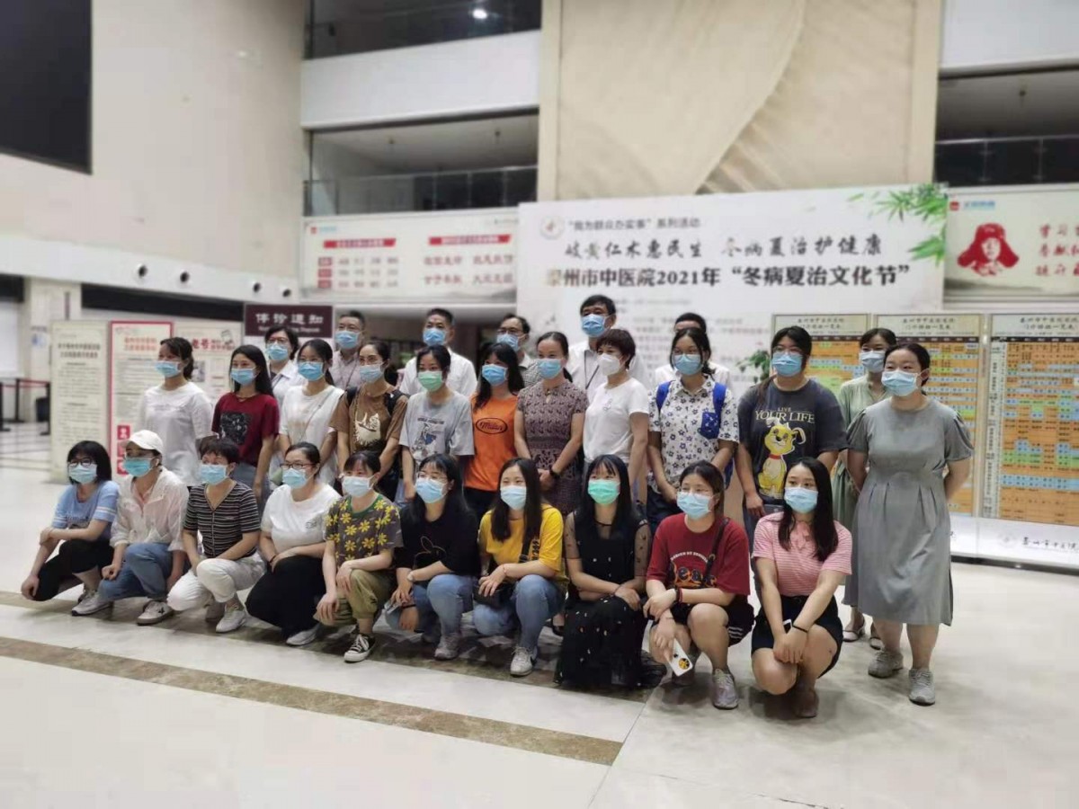 点击查看原始图片