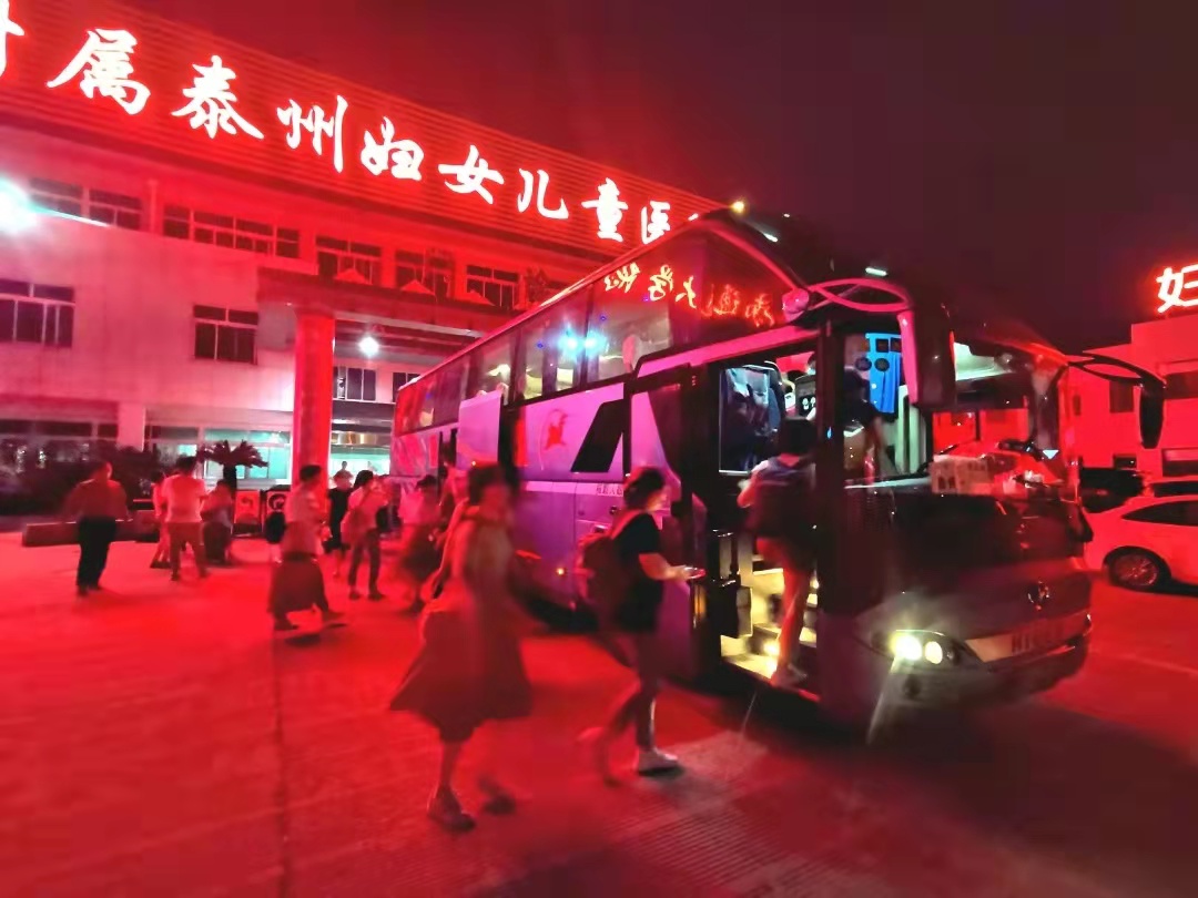 点击查看原始图片