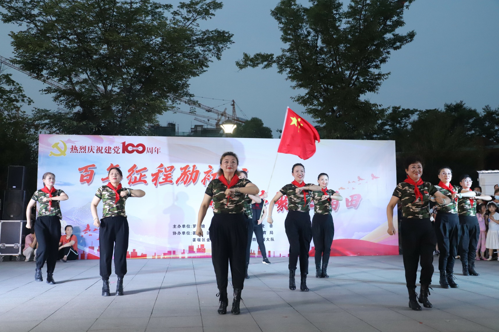 点击查看原始图片