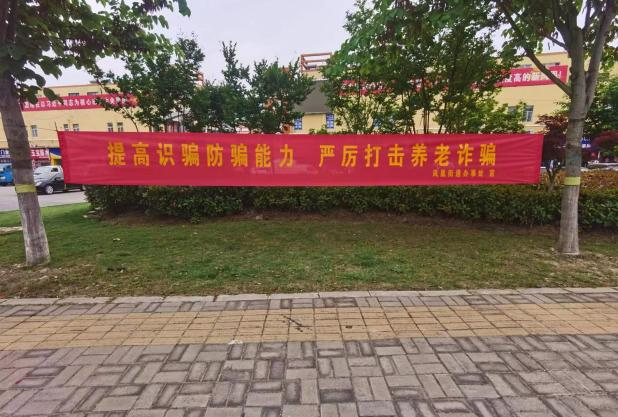 点击查看原始图片