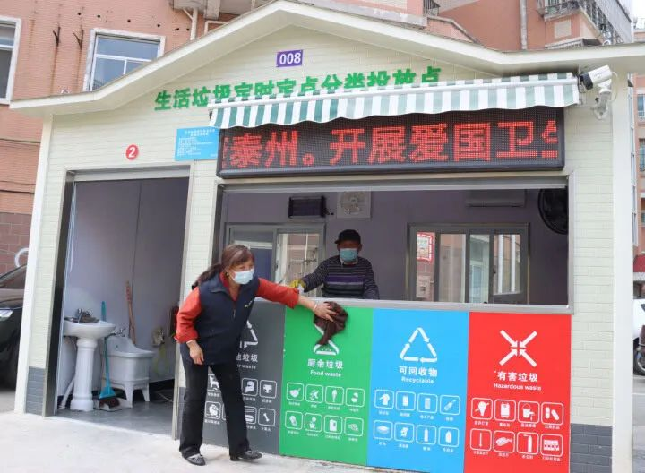 点击查看原始图片