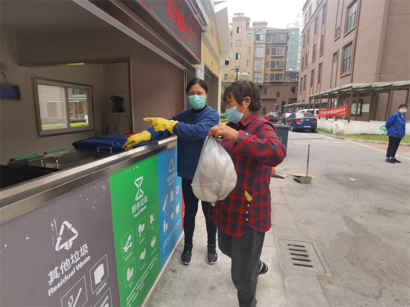 点击查看原始图片