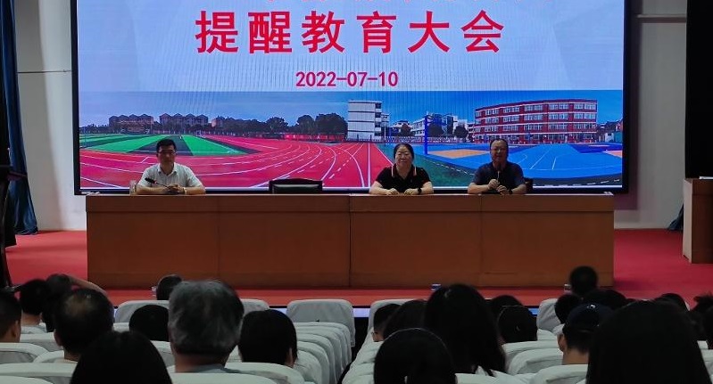 点击查看原始图片