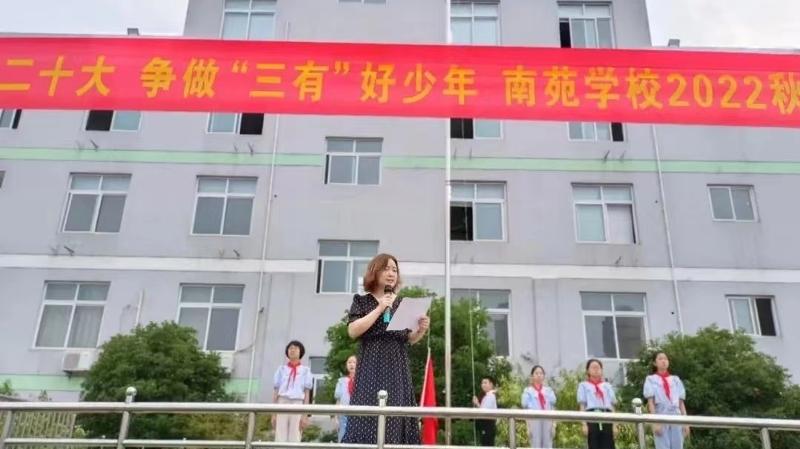 点击查看原始图片
