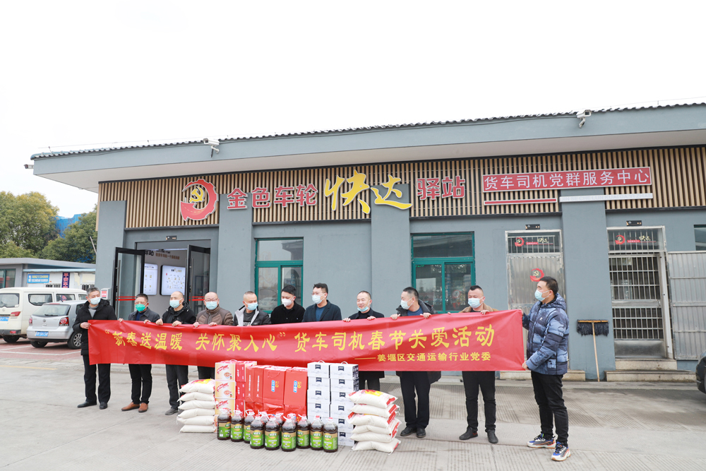 点击查看原始图片