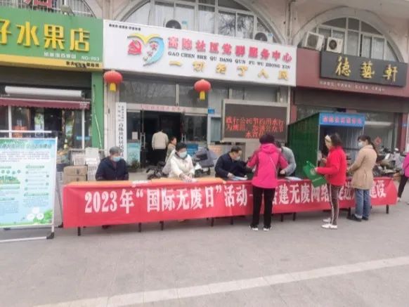 点击查看原始图片