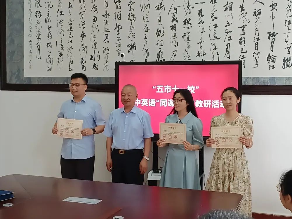 点击查看原始图片