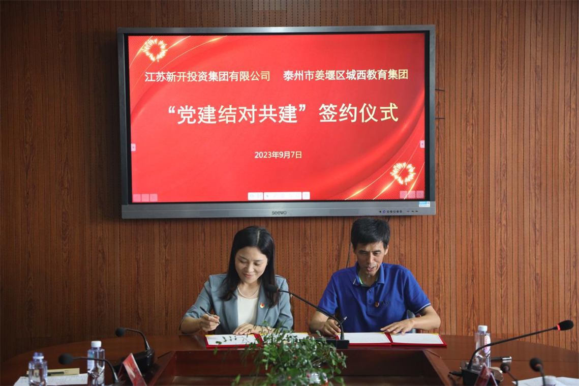 点击查看原始图片