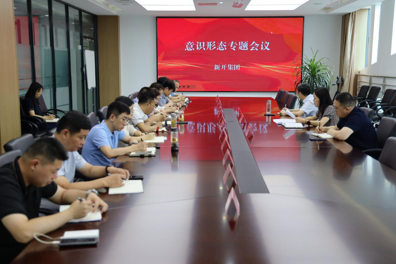 点击查看原始图片