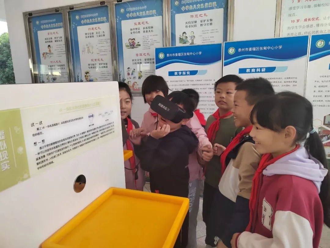 点击查看原始图片