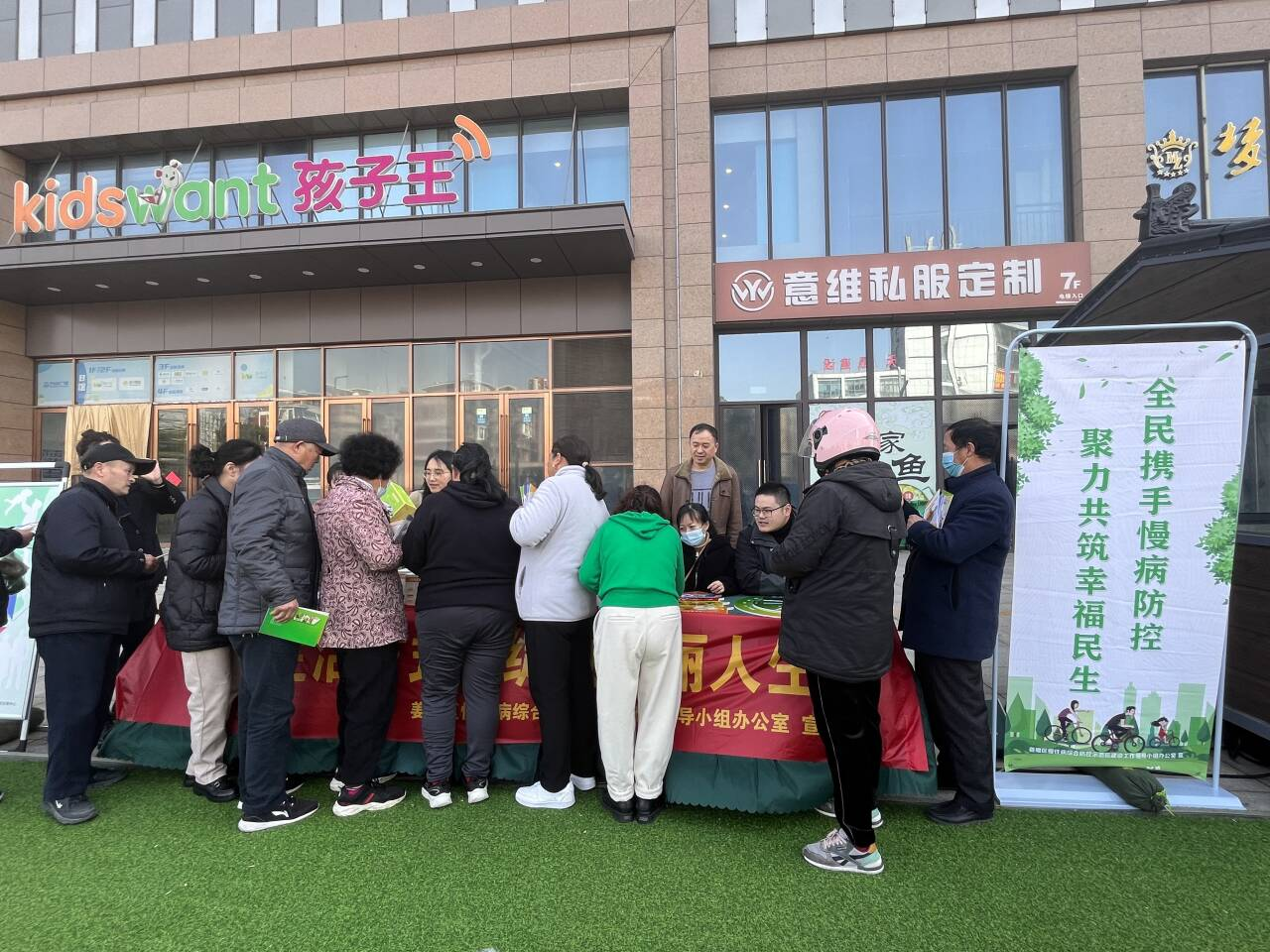 点击查看原始图片