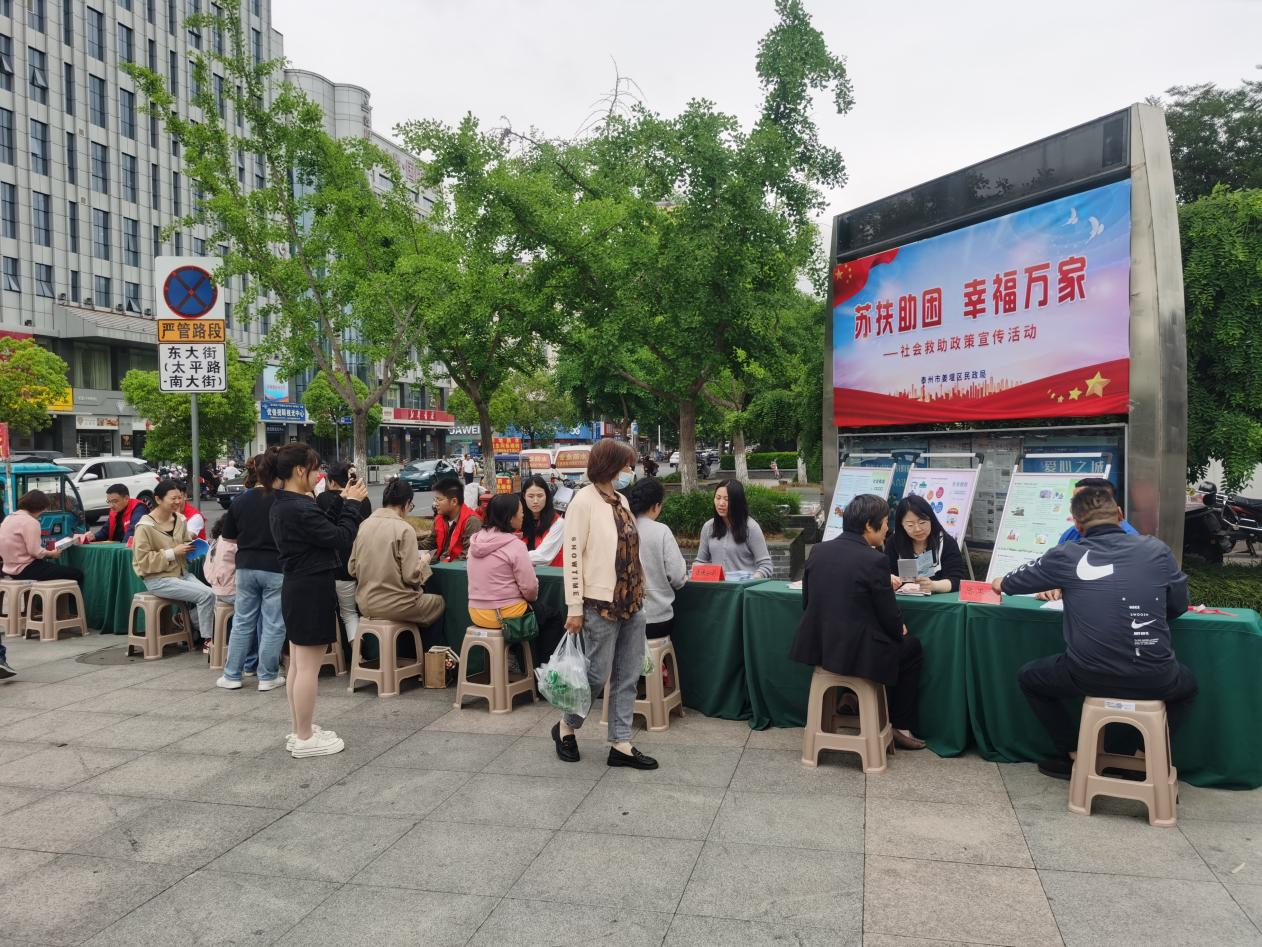 点击查看原始图片