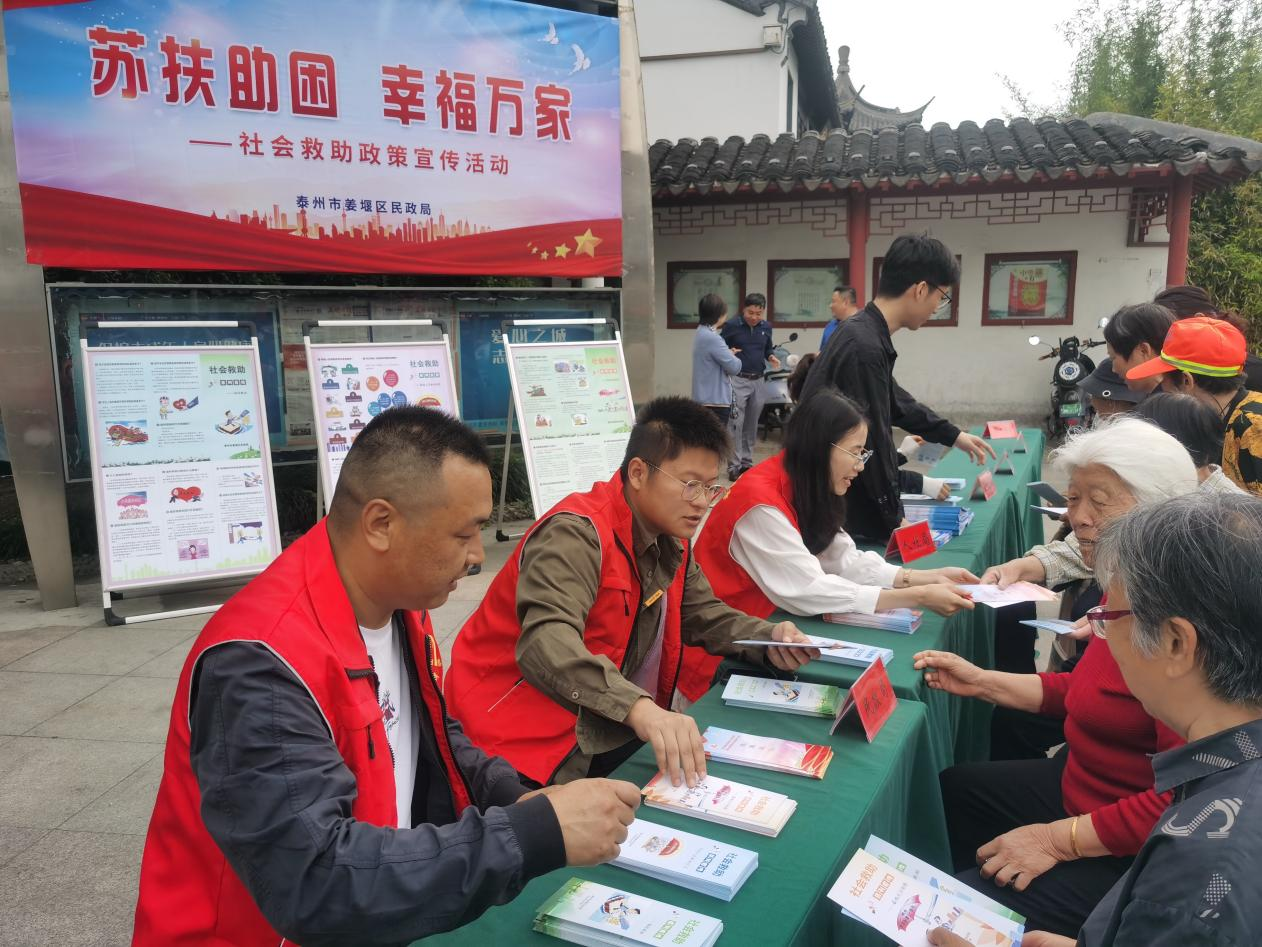 点击查看原始图片