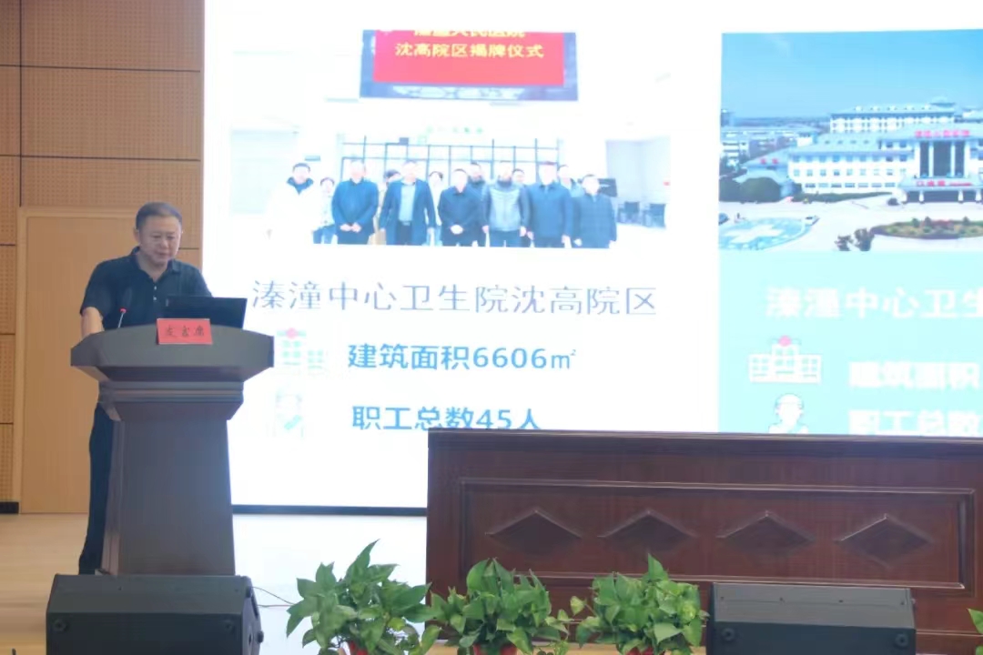 点击查看原始图片