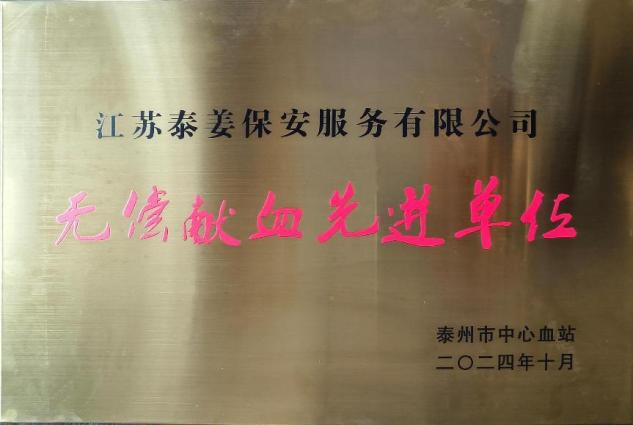 点击查看原始图片